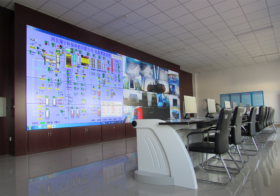 公司實景 配圖3