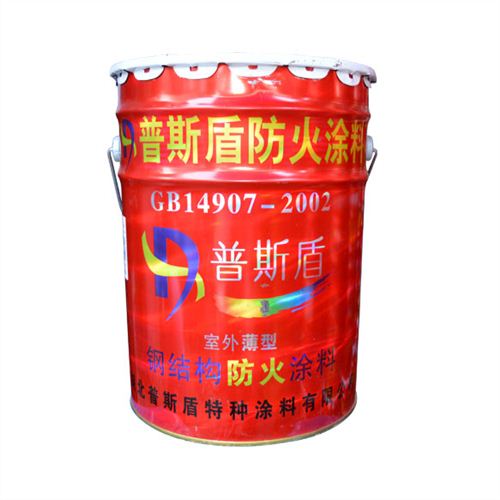 厚涂型、薄涂型防火涂料如何選擇？